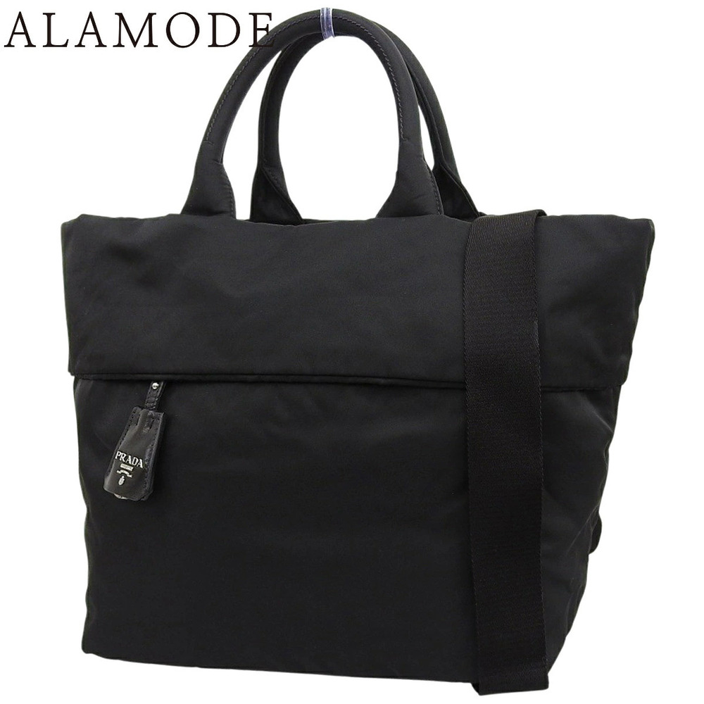 Prada Reversible Tote Bag Shopping Crossbody Bag Nero Black